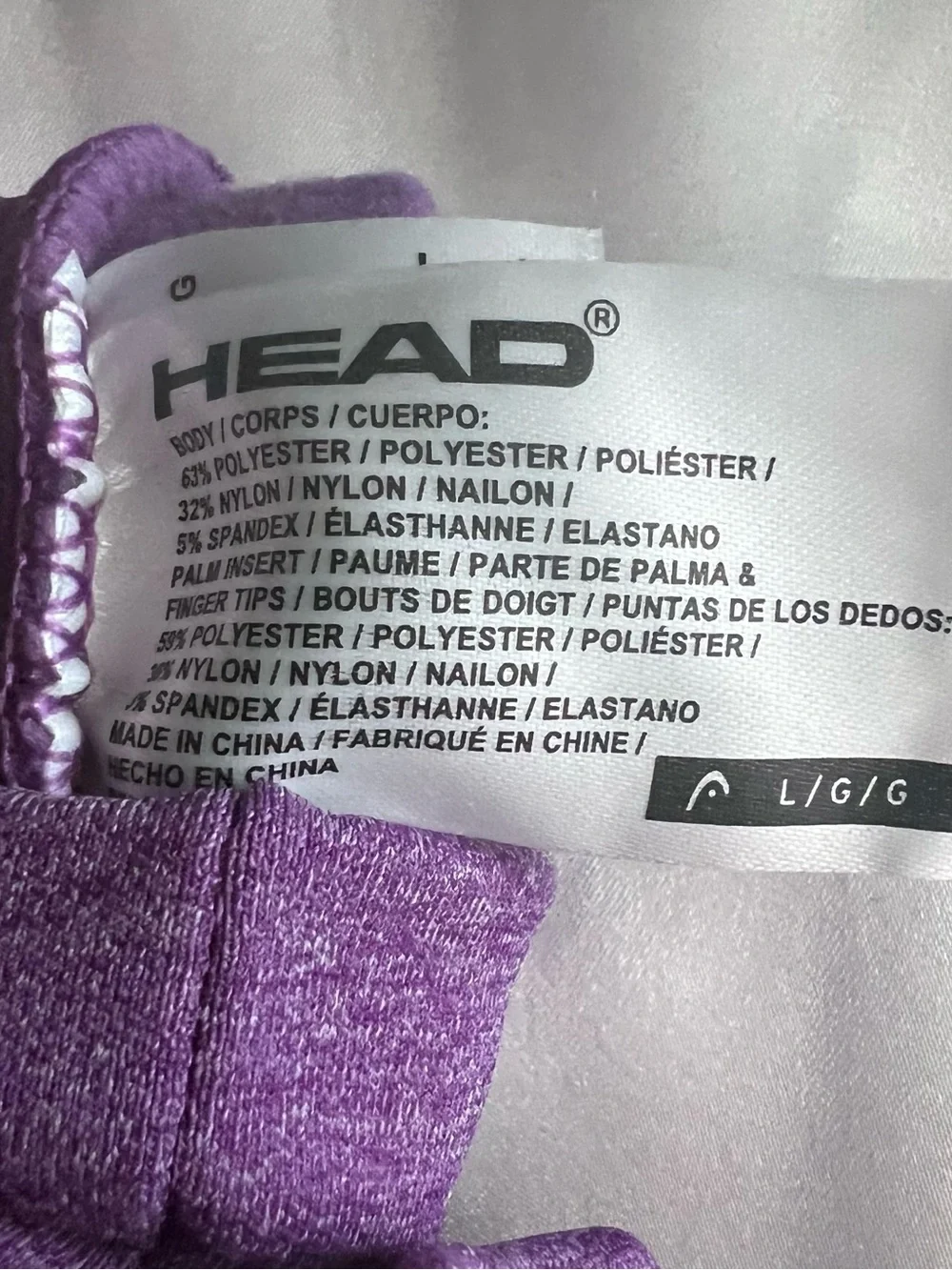 Head Purple Heather Performance Gloves